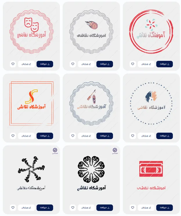 طراحی لوگو آموزشگاه نقاشی